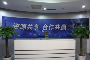 上海网通漕河泾服务器托管5月最新价格